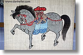 images/Asia/Japan/Takayama/LittleThings/horse-design.jpg