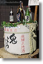 images/Asia/Japan/Takayama/LittleThings/sake-cask-n-bottles.jpg