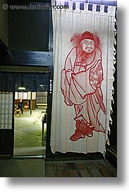 images/Asia/Japan/Takayama/Misc/samurai-banner.jpg