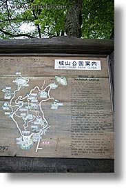 images/Asia/Japan/Takayama/Misc/shiroyama-park-guide.jpg
