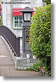 images/Asia/Japan/Takayama/Town/bridge-post.jpg