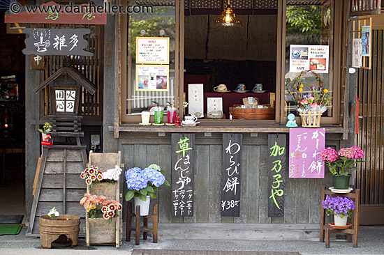 flower-shop.jpg