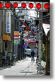 images/Asia/Japan/Takayama/Town/red-lantern-str.jpg