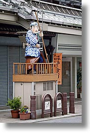 images/Asia/Japan/Takayama/Town/samurai-service-sta.jpg