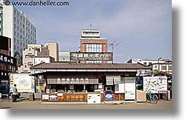 images/Asia/Japan/Takayama/Town/takayama-tourist-office.jpg