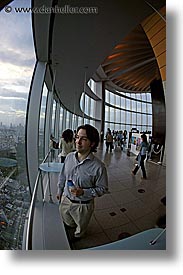 images/Asia/Japan/Tokyo/Cityscapes/Nite/tokyo-dusk-aerial-ppl-6.jpg