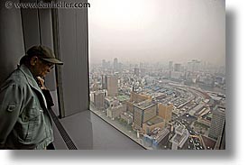 images/Asia/Japan/Tokyo/Cityscapes/tokyo-cityscape-2.jpg