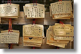 images/Asia/Japan/Tokyo/MeijiShrine/prayer-notes-2.jpg