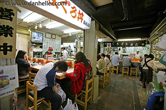 Japanese Food Court