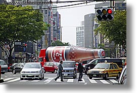 images/Asia/Japan/Tokyo/Streets/oronamin-truck.jpg