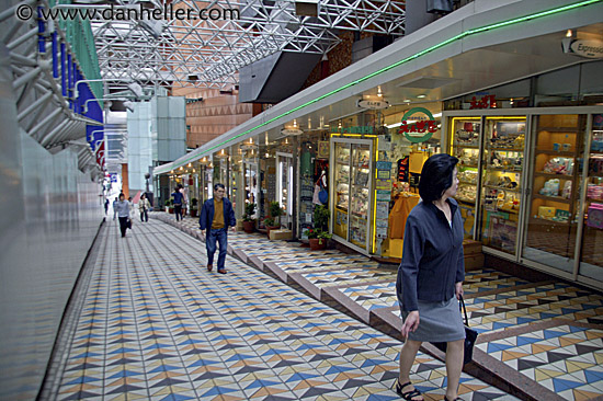 Shinjuku Mall