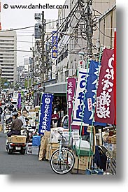 images/Asia/Japan/Tokyo/Streets/street-flags.jpg