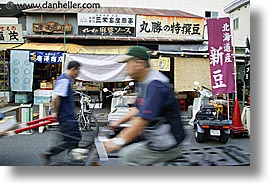 images/Asia/Japan/Tokyo/Streets/street-storefront-1.jpg