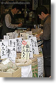 images/Asia/Japan/Tokyo/TsukijiMarket/grains-in-bags.jpg