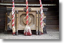 images/Asia/Japan/Tokyo/TsukijiMarket/shrine-box.jpg