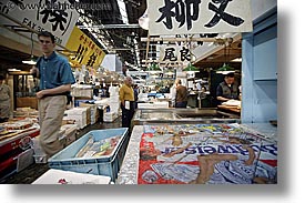 images/Asia/Japan/Tokyo/TsukijiMarket/wide-view-market-1.jpg