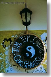 images/Asia/Laos/LuangPrabang/Signs/tum-tum-cheng-guest-house-sign.jpg