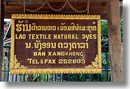 images/Asia/Laos/LuangPrabang/WeavingVillage/ban_xangkhong-textile-shop-sign.jpg
