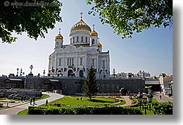 images/Asia/Russia/Moscow/Buildings/Churches/CathedralOfChrist/church-n-trees-2.jpg