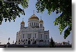 images/Asia/Russia/Moscow/Buildings/Churches/CathedralOfChrist/church-n-trees-3.jpg