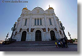images/Asia/Russia/Moscow/Buildings/Churches/CathedralOfChrist/church_of_christ-n-sun-1.jpg