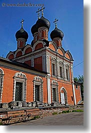 images/Asia/Russia/Moscow/Buildings/Churches/Monestary/black-domed-steeples-1.jpg