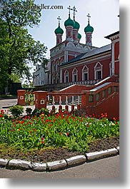 images/Asia/Russia/Moscow/Buildings/Churches/Monestary/green-domed-steeples-1.jpg