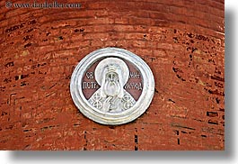 images/Asia/Russia/Moscow/Buildings/Churches/Monestary/religious-emblem-on-brick-wall.jpg
