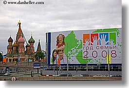 images/Asia/Russia/Moscow/Buildings/Churches/StBasilCathedral/st_basil-cathedral-n-billboard.jpg