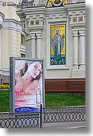 images/Asia/Russia/Moscow/Buildings/Churches/dior-adv-n-jesus-1.jpg