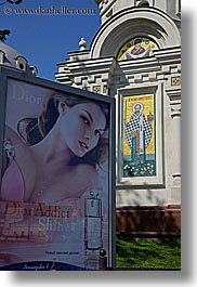 images/Asia/Russia/Moscow/Buildings/Churches/dior-adv-n-jesus-2.jpg