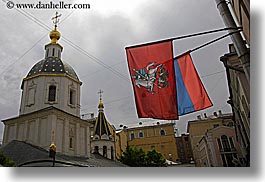 images/Asia/Russia/Moscow/Buildings/Churches/flags-n-church-1.jpg