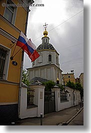 images/Asia/Russia/Moscow/Buildings/Churches/flags-n-church-2.jpg