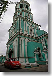 images/Asia/Russia/Moscow/Buildings/Churches/green-church-red-car.jpg