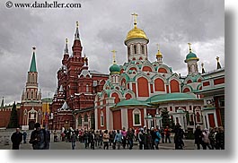 images/Asia/Russia/Moscow/Buildings/Churches/kazan-cathedral.jpg