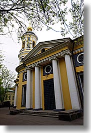 images/Asia/Russia/Moscow/Buildings/Churches/yellow-church-1.jpg
