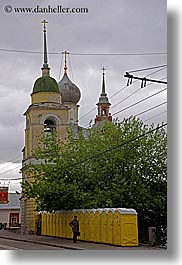 images/Asia/Russia/Moscow/Buildings/Churches/yellow-church-n-portable-toilets-1.jpg