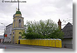 images/Asia/Russia/Moscow/Buildings/Churches/yellow-church-n-portable-toilets-2.jpg