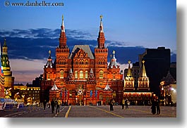 images/Asia/Russia/Moscow/Buildings/HistoricalMuseum/museum-at-dusk-6.jpg
