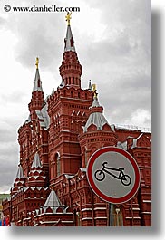 images/Asia/Russia/Moscow/Buildings/HistoricalMuseum/museum-n-bike-sign.jpg