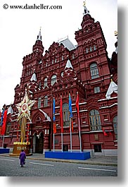 images/Asia/Russia/Moscow/Buildings/HistoricalMuseum/museum-n-soviet-star-logo-1.jpg