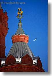 images/Asia/Russia/Moscow/Buildings/HistoricalMuseum/tower-n-crescent-moon-1.jpg