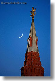 images/Asia/Russia/Moscow/Buildings/HistoricalMuseum/tower-n-crescent-moon-3.jpg