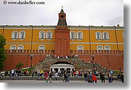 images/Asia/Russia/Moscow/Buildings/Kremlin/arsenal.jpg