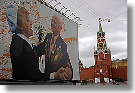 images/Asia/Russia/Moscow/Buildings/Kremlin/dancing-war-hero-billboard-n-savior-tower.jpg