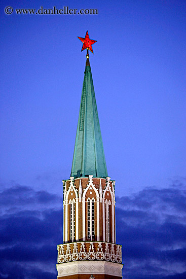 st-nicholas-tower-dusk.jpg