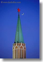 images/Asia/Russia/Moscow/Buildings/Kremlin/st-nicholas-tower-red-star-n-crescent-moon-2.jpg