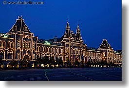 images/Asia/Russia/Moscow/Buildings/RymShoppingMall/rym-mall-lights-at-nite-2.jpg