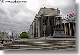 images/Asia/Russia/Moscow/Buildings/library-1.jpg