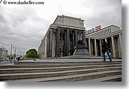 images/Asia/Russia/Moscow/Buildings/library-2.jpg